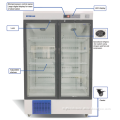 Biobase BPR-5V588 2~8 Degree Medical Laboratory Pharmaceutical Refrigerator